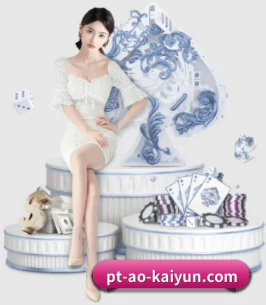 开云体育 APP 界面 | kaiyun
