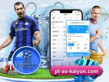 开云体育 APP - kaiyun